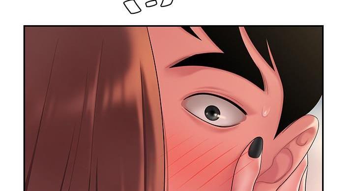 《超级外卖员》第71话 第144页