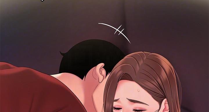 《超级外卖员》第71话 第23页