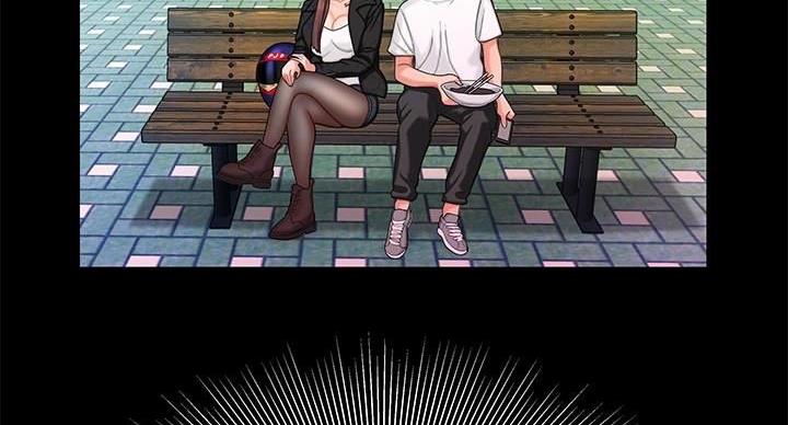 《超级外卖员》第71话 第65页