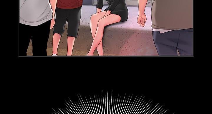 《超级外卖员》第71话 第72页