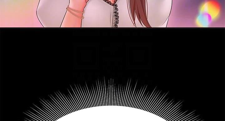 《超级外卖员》第71话 第82页