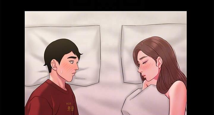 《超级外卖员》第71话 第90页