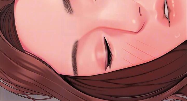 《超级外卖员》第71话 第94页