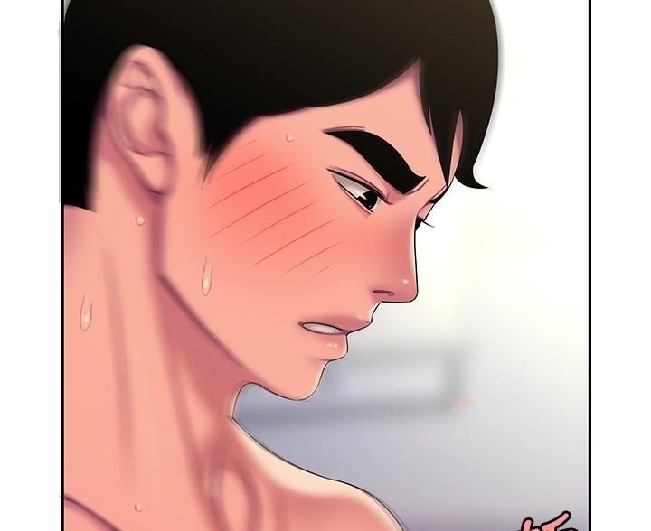 《超级外卖员》第73话 第29页