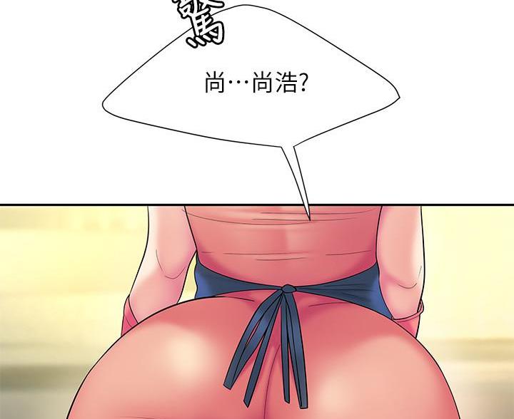 《超级外卖员》第73话 第88页