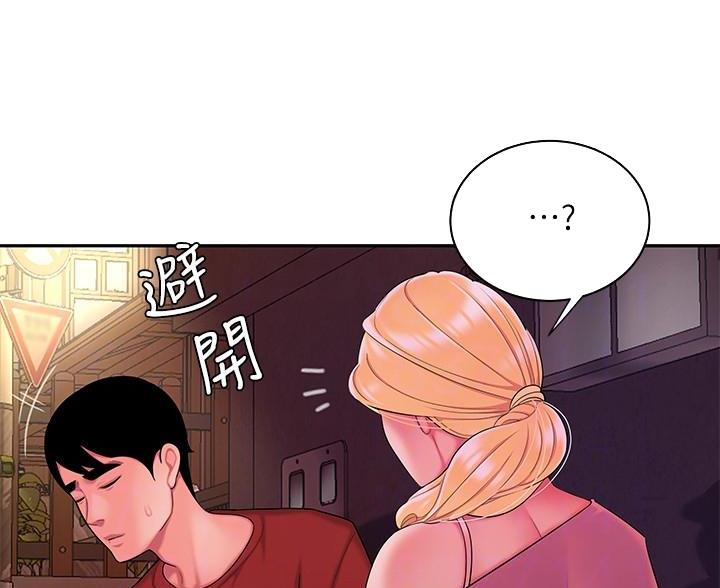 《超级外卖员》第74话 第25页
