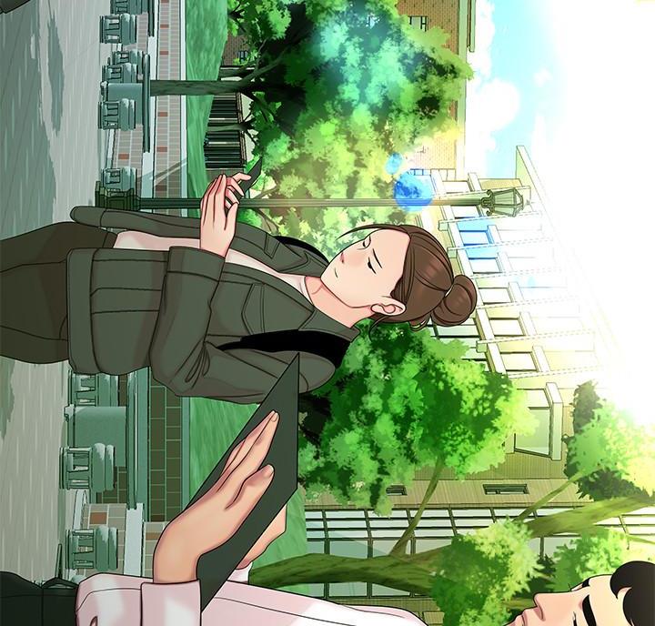 《超级外卖员》第77话 第3页