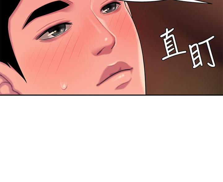 《超级外卖员》第76话 第15页