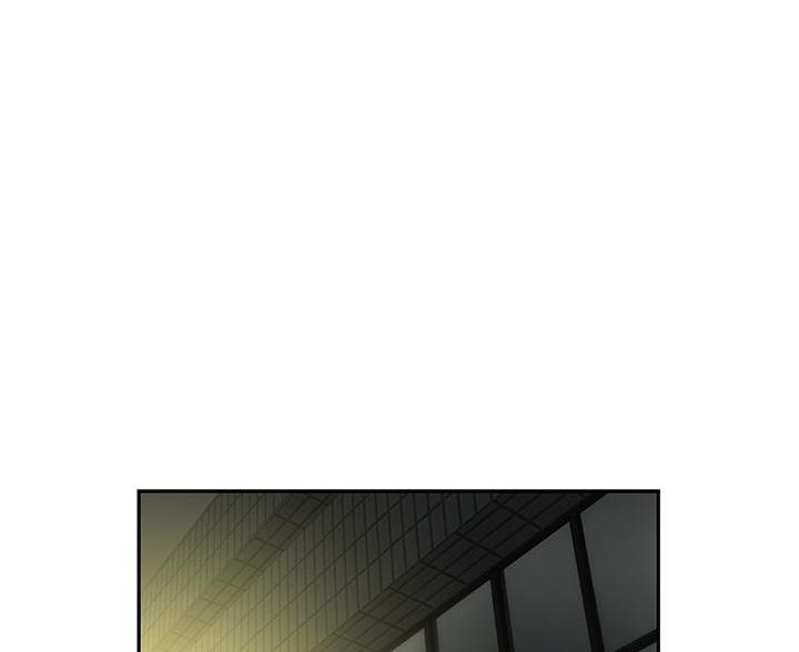 《超级外卖员》第76话 第1页