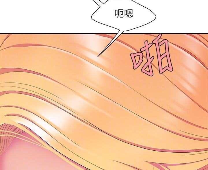 《超级外卖员》第76话 第38页