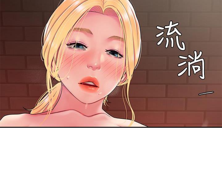 《超级外卖员》第76话 第54页