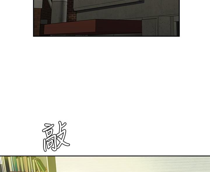 《超级外卖员》第76话 第60页