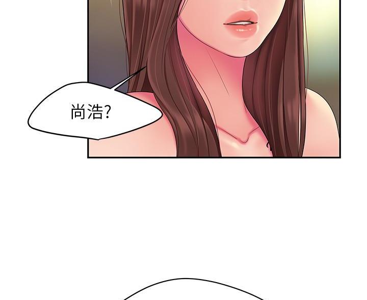 《超级外卖员》第76话 第65页
