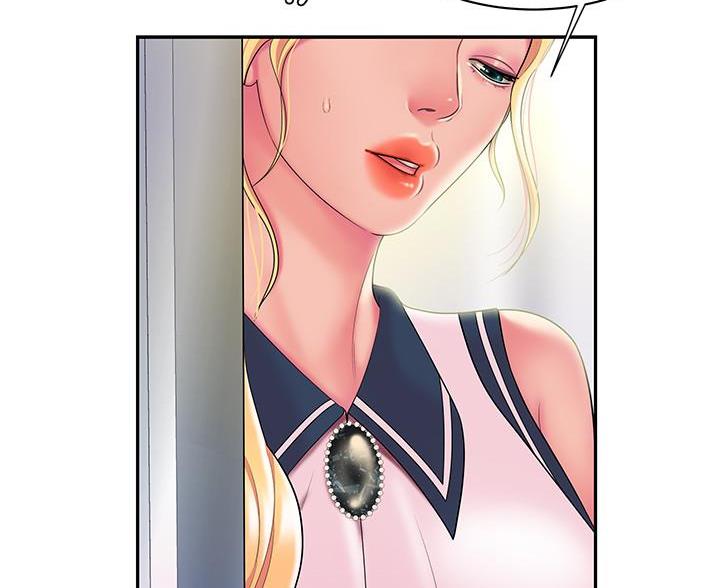 《超级外卖员》第76话 第77页