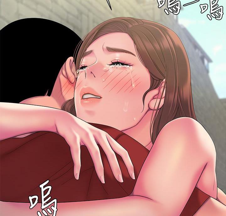 《超级外卖员》第78话 第57页