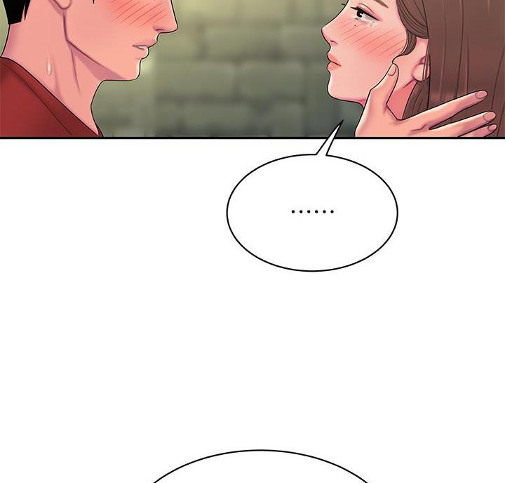 《超级外卖员》第78话 第59页
