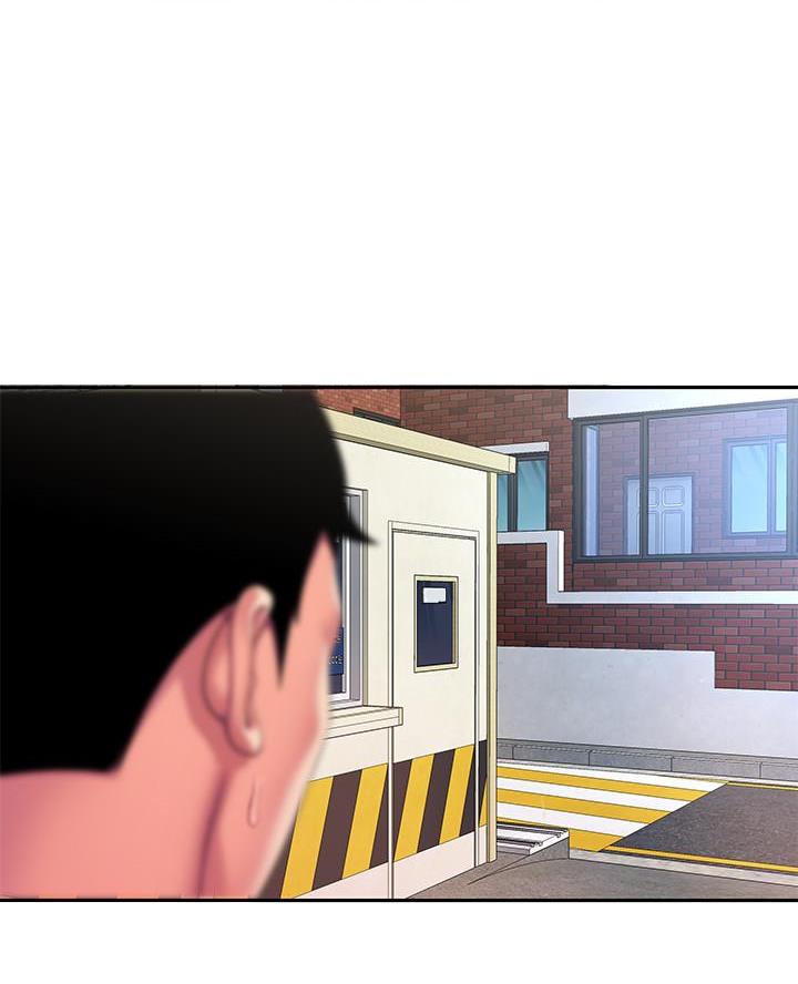 《超级外卖员》第81话 第14页