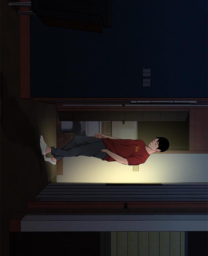 《超级外卖员》第81话 第22页