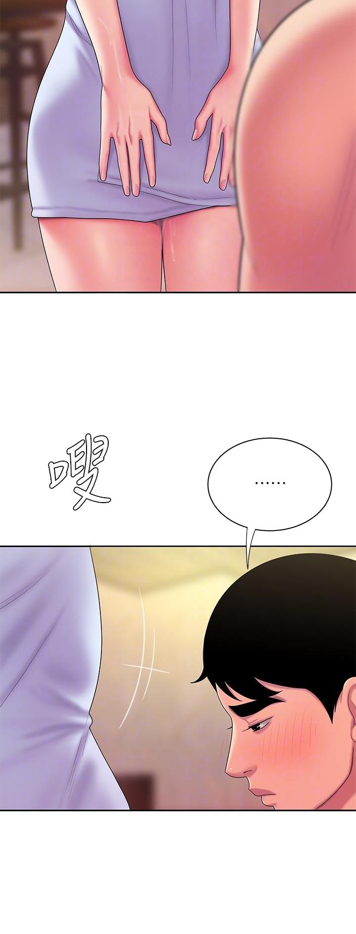 《超级外卖员》第79话 第30页