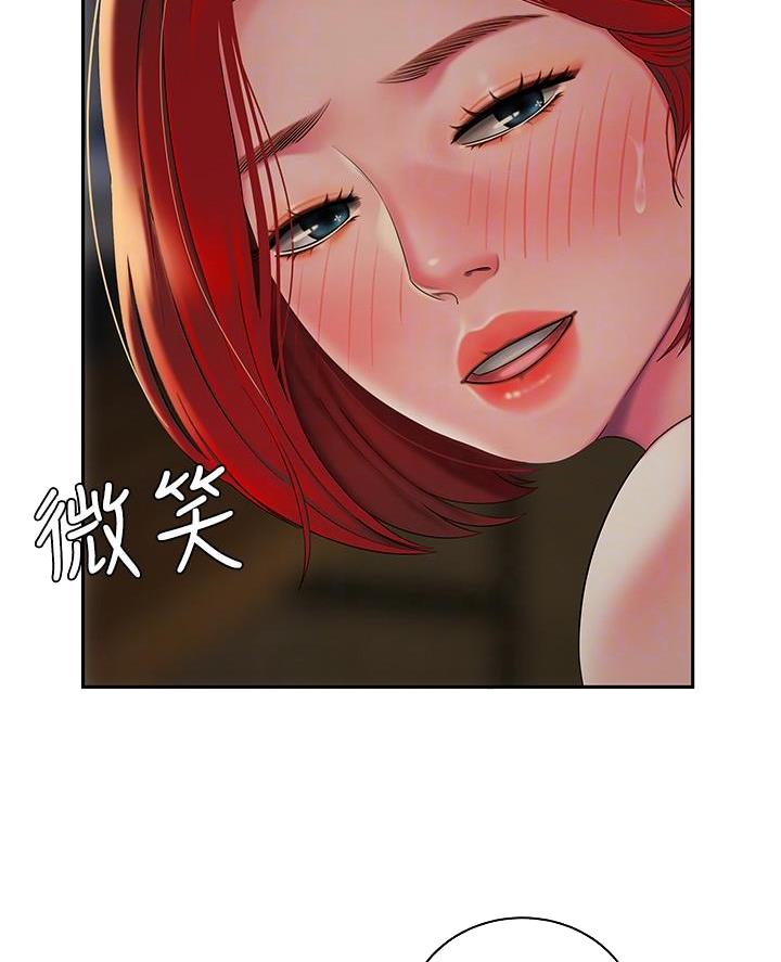 《超级外卖员》第83话 第12页