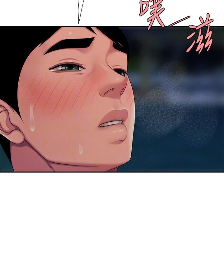 《超级外卖员》第83话 第18页