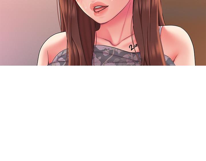 《超级外卖员》第84话 第54页