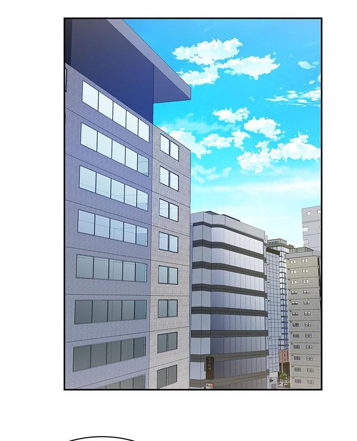 《超级外卖员》第87话 第60页