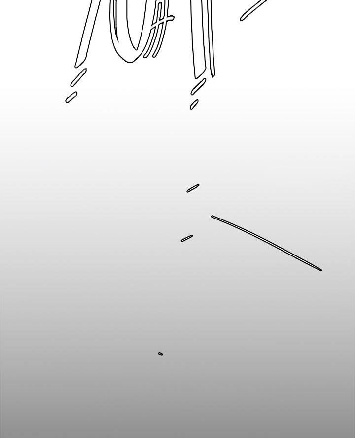 《超级外卖员》第85话 第38页