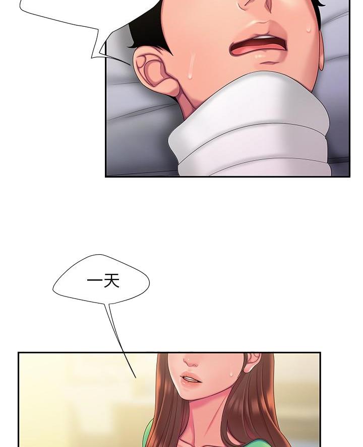 《超级外卖员》第86话 第18页