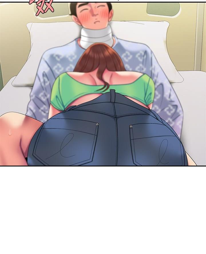 《超级外卖员》第86话 第38页