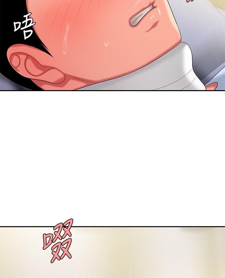 《超级外卖员》第86话 第40页