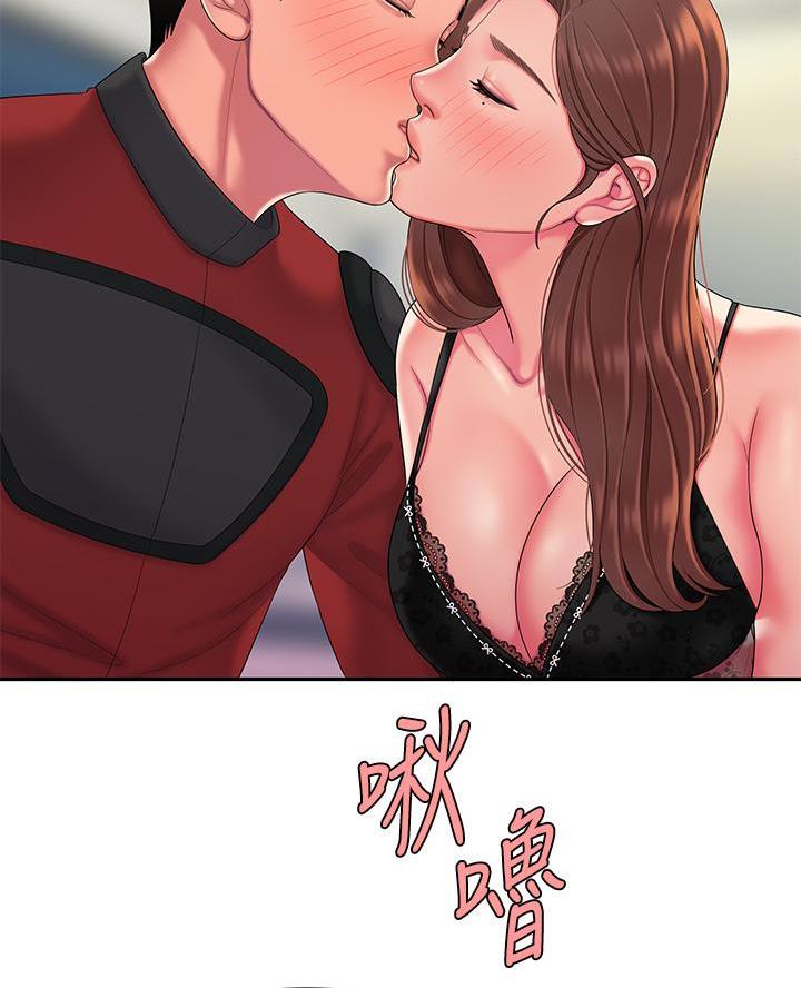 《超级外卖员》第88话 第76页