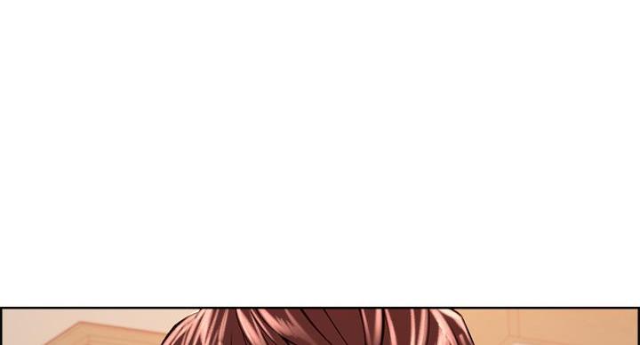 《诚征室友》第146话 第106页