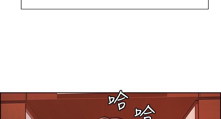 《诚征室友》第146话 第115页