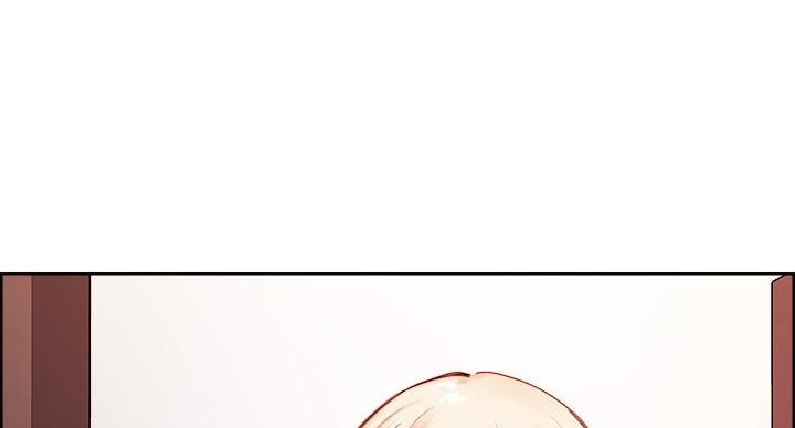 《诚征室友》第146话 第129页
