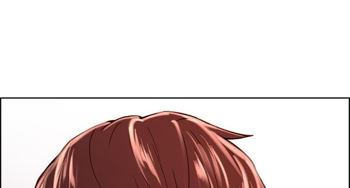 《诚征室友》第146话 第137页