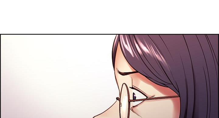 《诚征室友》第146话 第41页