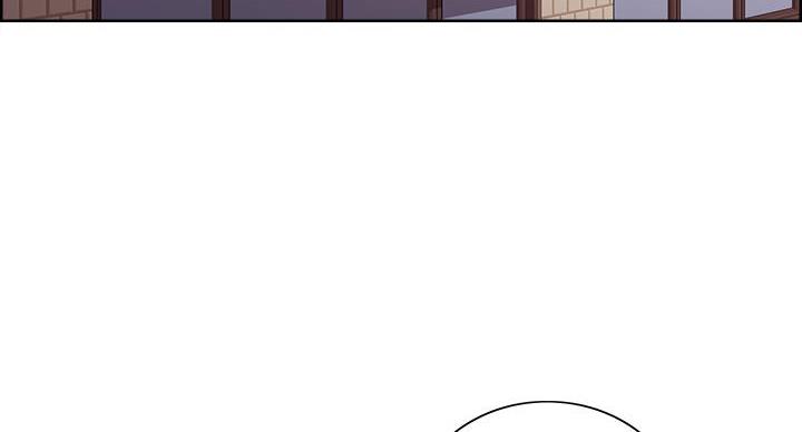 《诚征室友》第146话 第57页