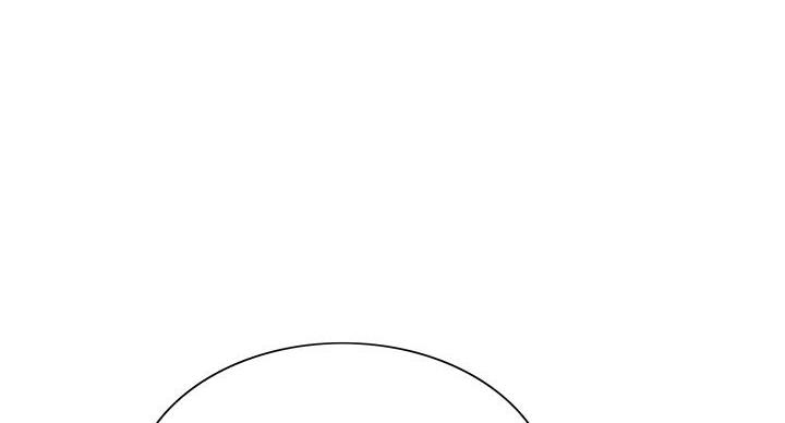 《诚征室友》第146话 第61页