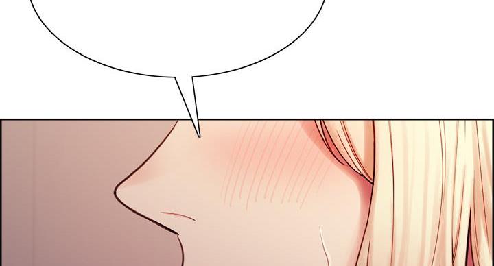 《诚征室友》第146话 第65页