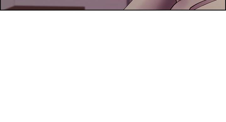 《诚征室友》第146话 第67页