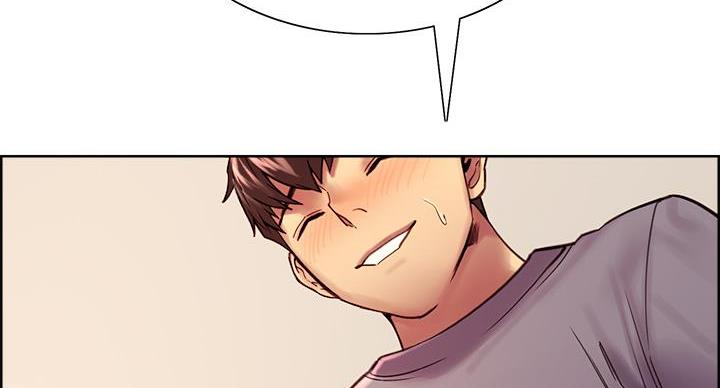 《诚征室友》第146话 第69页