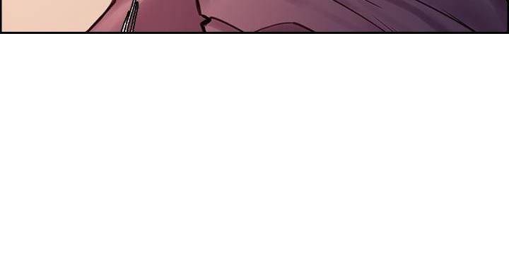 《诚征室友》第146话 第71页