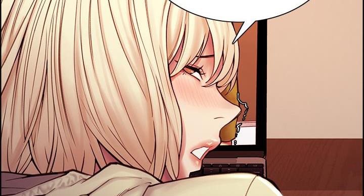 《诚征室友》第146话 第73页