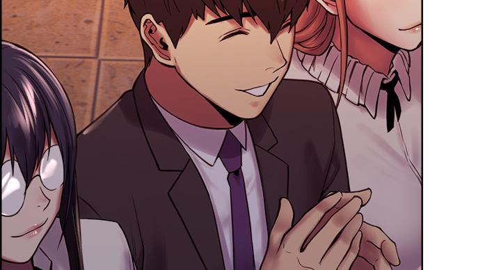 《诚征室友》第146话 第7页