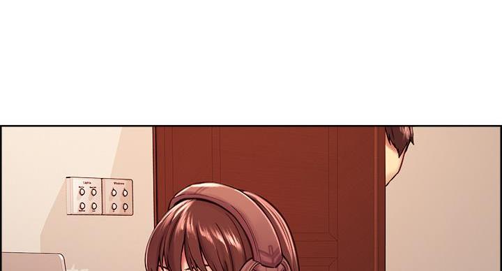 《诚征室友》第146话 第81页