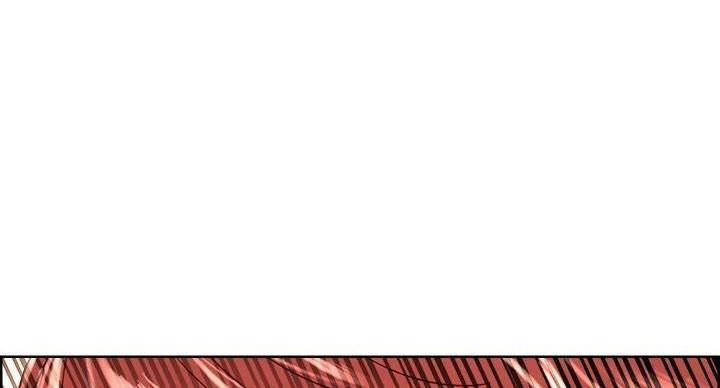 《诚征室友》第144话 第103页