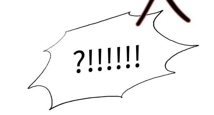 《诚征室友》第144话 第108页