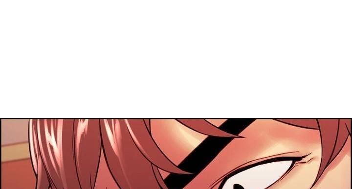 《诚征室友》第144话 第26页