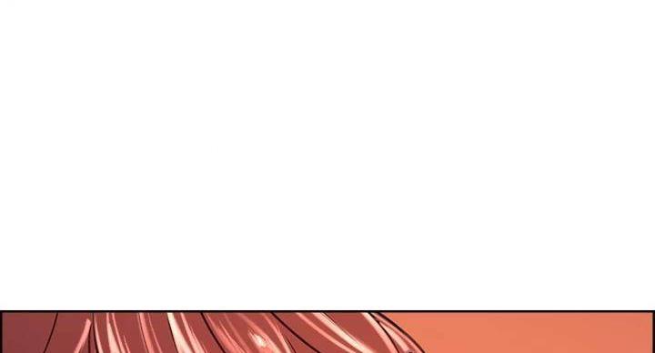 《诚征室友》第144话 第3页